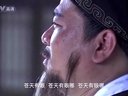 《神探狄仁杰三》那段苍天有眼不知哭了多少人