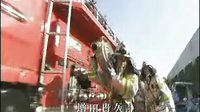 【CM】増田貴久＆中丸雄一  RESCUE～特別高度救助隊