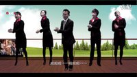 【Best Family】广州贝斯特企业舞蹈_浪花一朵朵