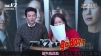 The K2 允兒＆池昌旭互相點完痣後 鱷魚允不斷出現 Daum TV Live-国语