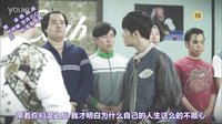 中字预告 第05集【韩版三角】MBC官网预告视频 Triangle