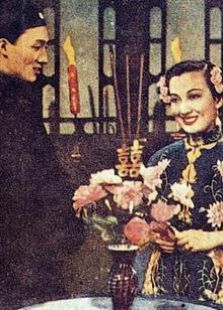 莫负青春（1949）