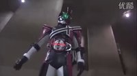 Kamen Rider Decade Change Collection