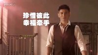 《裸婚之后》吴奇隆特别版开播VCR