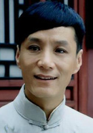 文三块