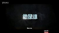 马浴柯《探灵档案》先行版