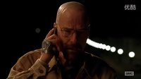 绝命毒师 S5E14 老白和Skyler的最后一通电话 Walter White Skyle