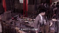 《游击英雄》武喜春拉铁龙桃园结义