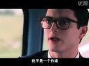 真相大白-Everything Is Illuminated(2005)中文预告片