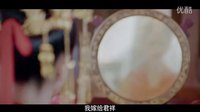 《爱无痕》片花