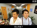 咖啡间疯云40 - 我不是酒鬼