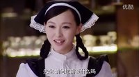 罗晋《X女特工》9