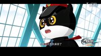 【国产动画】动画大电影【黑猫警长之翡翠之星】先导预告片 - 8月7日上映