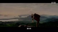 《滚蛋吧！肿瘤君》终极预告