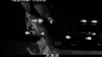 【看大片】美国X档案American History X (1998)