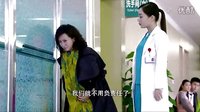 李小璐巧劝固执孕妇治疗手术 高清(360P)