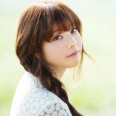 Juniel 