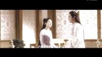 20141022花千骨MV《相同天空下，不同时间里》