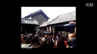 20111031刑名师爷片场庆祝吴奇隆生辰快乐