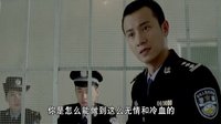 文章李乾铭暗藏杀机《越位者》终极版预告