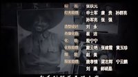 陈赓大将主题曲