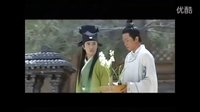 束竹令【少年包青天三  公孙策】