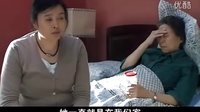 裸婚时代--两亲家上演巅峰口水之战，看田淑云如何以一敌三，大战刘易阳父母