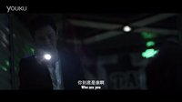 【探灵档案】 美女吴昕主演  艳鬼大尺度激情来袭   先行版 (中文字幕)[高清版]