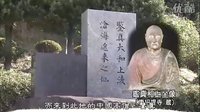 11鹿儿岛南萨摩市古之町