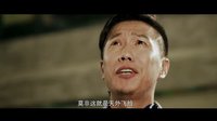 《玩命自拍》终极预先片