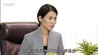 老婆大人 第二部 老婆大人II 第五集(谈到BEYOND黄家驹)