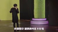 《优叻个秀 第一季》之薛之谦深情演绎单曲《一半》