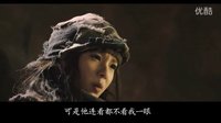 【无心法师】【无心X岳绮罗】无岳