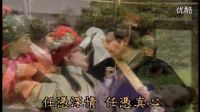 TTV台视1995 秦始皇的情人 秦始皇与阿房女 片头曲 难为男儿汉_超清