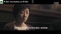 郭富城《圣诞玫瑰》先行版预告 杨采妮首执导筒 张震演禽兽