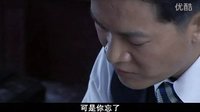 【3】秘密图纸【姐弟相认】