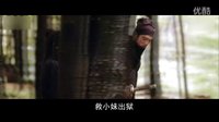 十面埋伏-快看电影