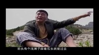 耿一正 电影《山路弯弯》剪辑