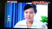 《家宴》第39集片段