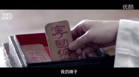 《琅琊榜》PK《甄嬛传》 胡歌小主上位记