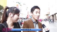 《闺中密友》当闺蜜爱上男友