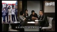 “TVB读心神探”解读王宝强老婆马蓉出轨宋喆站姿问题，揭露真相_标清