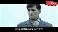 胡歌《伪装者》有“兄弟篇”，由钟汉良主演，还有两部姊妹篇