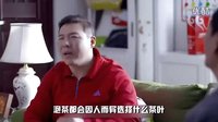 《爸爸快长大》穿帮镜头 任性的手