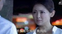 自制MV：百万新娘之爱无悔【绍华敏君】