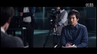 2014《举报者》 (Whistle Blower) 主预告