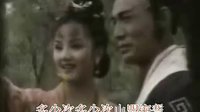 上官婉儿片尾曲梦醒_标清