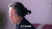 农村小伙从外面打工回来，正准备跟老婆玩会儿，丈母娘就来了