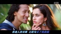 印度电影 为爱叛逆Baaghi 歌舞二