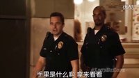 爆笑《警察游戏》假警察的自我修养